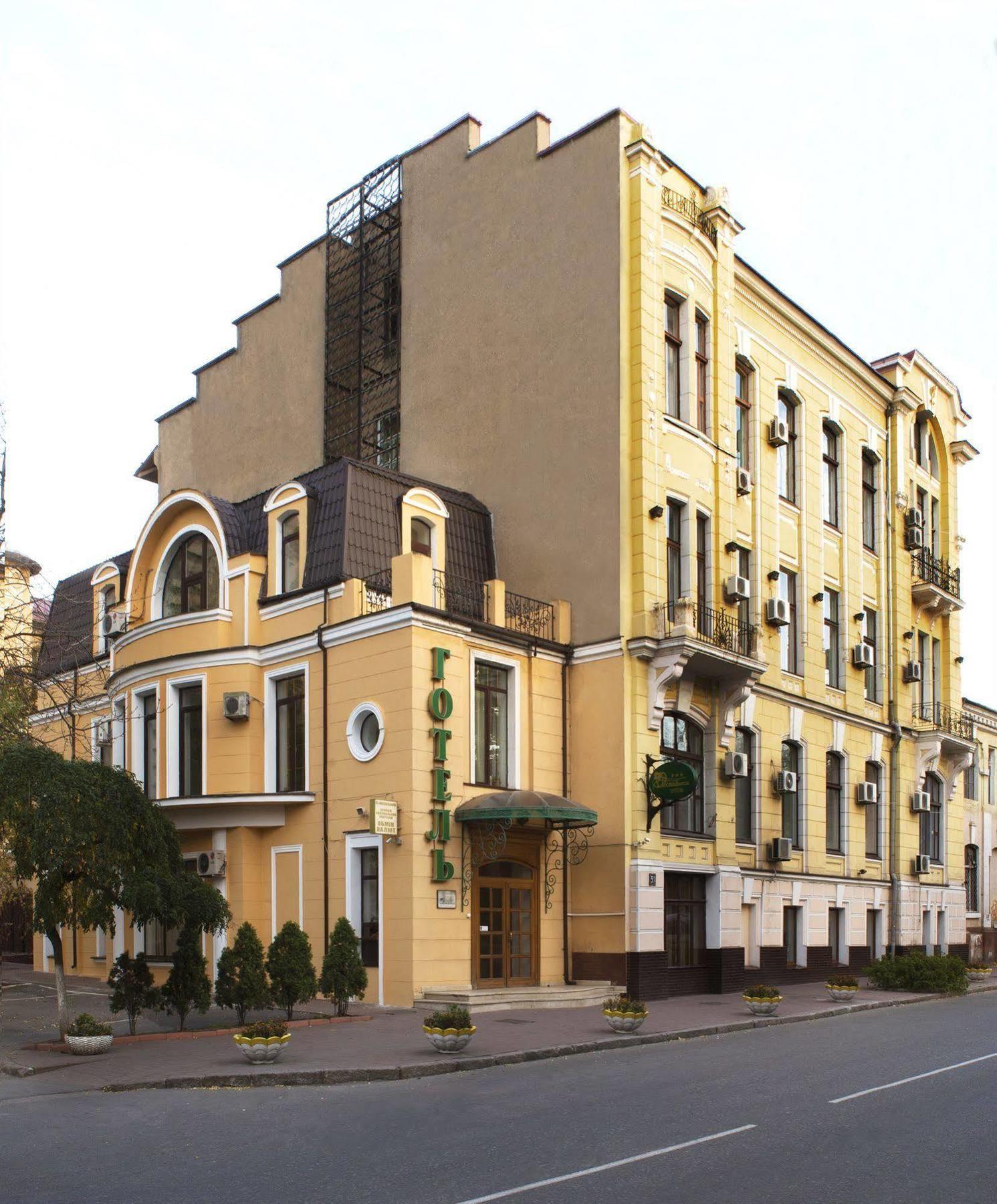 Black Sea Hotel Oktyabrskaya โอเดสซา ภายนอก รูปภาพ