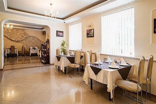 Black Sea Hotel Oktyabrskaya โอเดสซา ภายนอก รูปภาพ